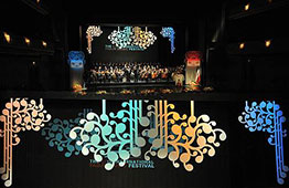 جشنواره‌ بین‌المللی موسیقی فجر